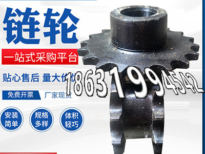 3模数可以做